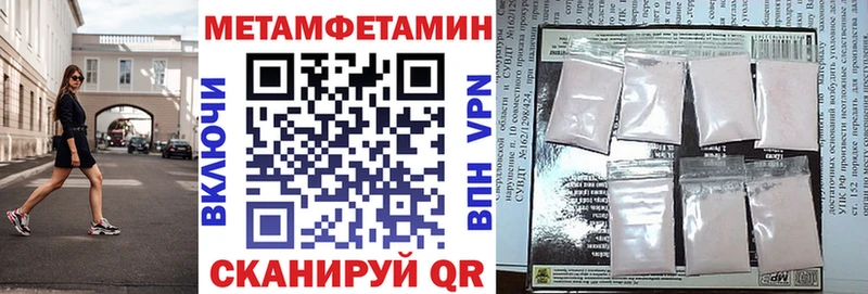 OMG вход  магазин продажи   Устюжна  Amphetamine 97% 