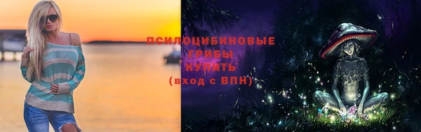 бутират Абаза