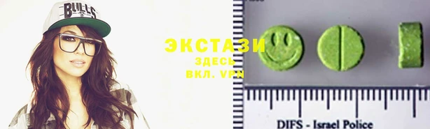 MDMA Алзамай