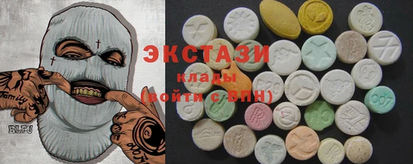 MDMA Алзамай