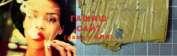 бутират Абаза