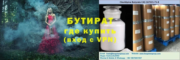 MDMA Алзамай