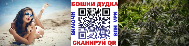 Конопля семена  hydra   Устюжна 